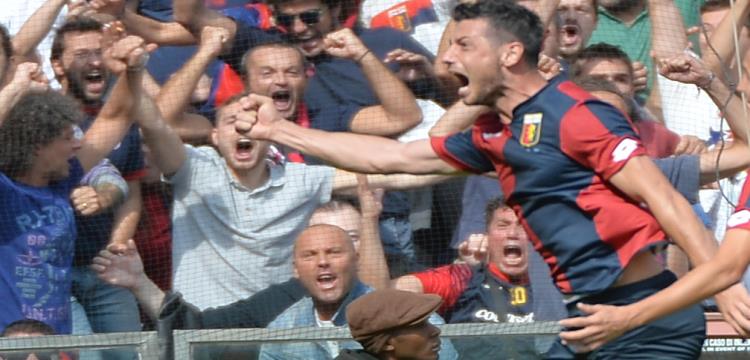 بليريم دزيمايلي جنوة جنوى